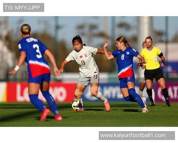 中国女足在2025国际足联U17女足世界杯小组赛第二轮遭遇美国队重创以2比5落败